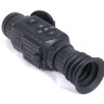 Тепловизионный прицел Arkon Alfa ST25