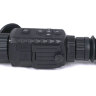 Тепловизионный прицел Arkon Alfa ST25