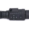 Тепловизионный прицел Arkon Alfa HT35