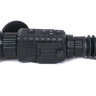 Тепловизионный прицел Arkon Alfa HT50