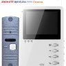 Комплект цветного видеодомофона CTV CTV-DP1400M (АКЦИЯ - Установка за 1 руб)