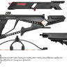 Арбалет многозарядный Ek Cobra System RX ADDER