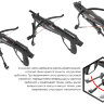Арбалет-пистолет Ek Cobra System R9