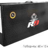 Арбалет-пистолет Ek Cobra System R9 Deluxe