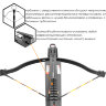 Арбалет-пистолет Ek Cobra System R9 Deluxe