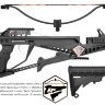 Арбалет-пистолет Ek Cobra System R9 Deluxe
