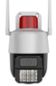 ORTHO-900GC4653-4MP4MM Видеокамера IP поворотная 5MP WIFI с микрофоном, динамиком и сиреной