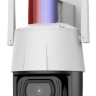 ORTHO-900GC4653-4MP4MM Видеокамера IP поворотная 5MP WIFI с микрофоном, динамиком и сиреной
