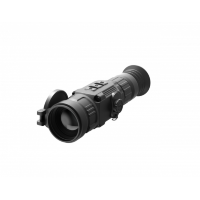 Тепловизионный прицел Saim SCH 50