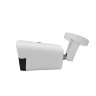 ORTHO-820GC4653-4MP2.8-POE видеокамера IP 4МП