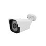 ORTHO-820GC4653-4MP2.8-POE видеокамера IP 4МП