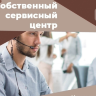 ORTHO-XMH-3MP-MSPTTF Видеокамера IP поворотная 3MP WIFI с микрофоном и динамиком
