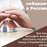 ORTHO-XMH-3MP-MSPTTF Видеокамера IP поворотная 3MP WIFI с микрофоном и динамиком