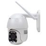 ORTHO-GBT-IMX307-2M4G Видеокамера 4G LTE IP 5MP WIFI поворотная с мотором, встроенный слот SIM карты 4G и слот TF Micro-SD карты, с возможностью подключения микрофона и динамика и ИК подсветка до 30 метров.