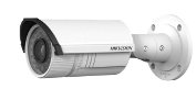 IP-камера HikVision DS-2CD2642FWD-I(Z)S