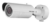 IP-камера HikVision DS-2CD8254FWD-EI(S)