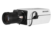 IP-камера HikVision DS-2CD2822F