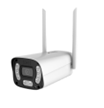 Камера видеонаблюдения WI-FI ORTHO-895GC4053-3MP4MM Уличная 3Мп с LED подсветкой